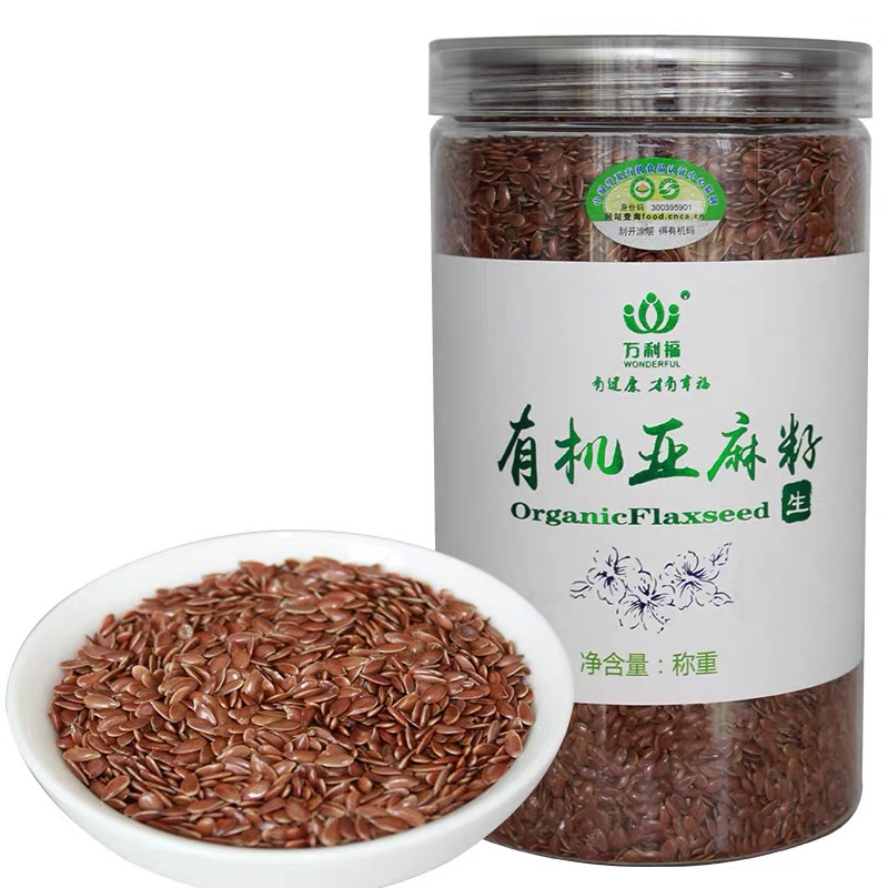 包头亚麻籽
